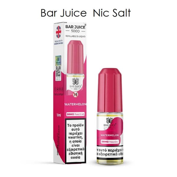 Watermelon 10ml Nic salt 20mg