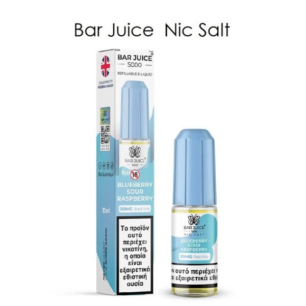 Blueberry Sour Raspberry 10ml Nic salt 20mg