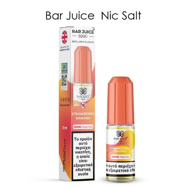 Strawberry Banana 10ml Nic salt 20mg