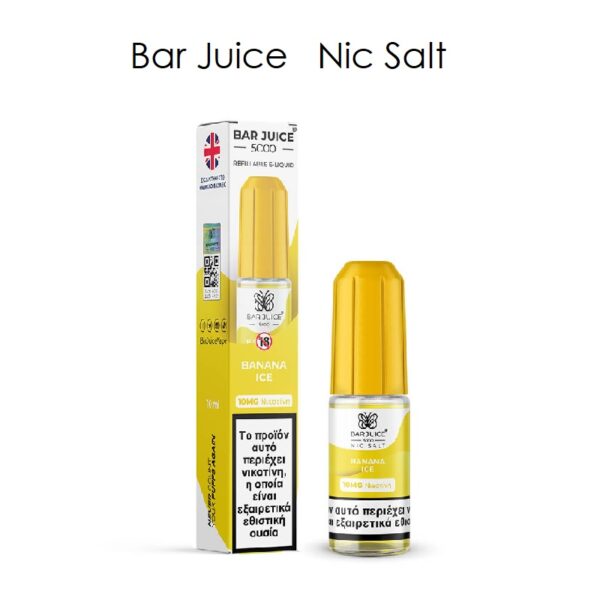 Banana Ice 10ml Nic salt 20mg